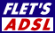 �t���b�cADSL