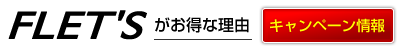 �ڂ����̓R�`��