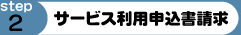 �T�[�r�X���p�\��������