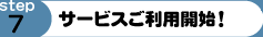 �J�ʍH��