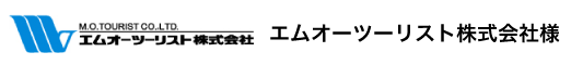 �G���I�[�c�[���X�g������ЗlHP��