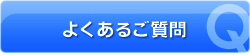 �悭���邲����