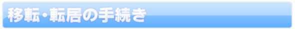 kADSL�p�b�N