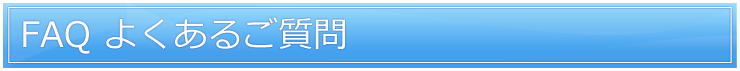 U-netSURF�褯���뤴����