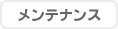 eiX