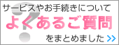 悭邲͂