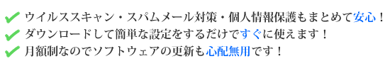 ɎgZLeBT[rXu}JtB[EXC[gv