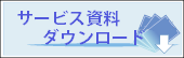 _E[h͂炩