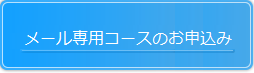 [pR[X\݃{^