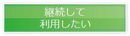 [pR[X\yes