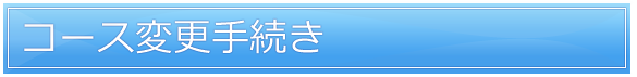 R[XύX葱