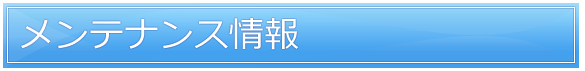 eiX