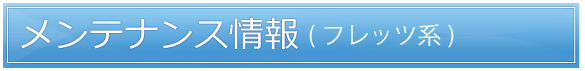 eiX