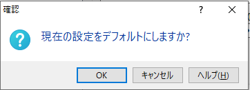 WinSCP@ݒ