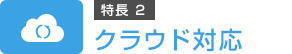 2@NEhΉ