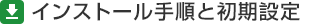 CXg[菇Əݒ