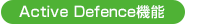 Active Defence@\
