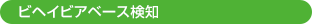 rwCrAy[Xm