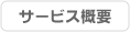 T[rXTv