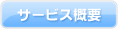 T[rXTv